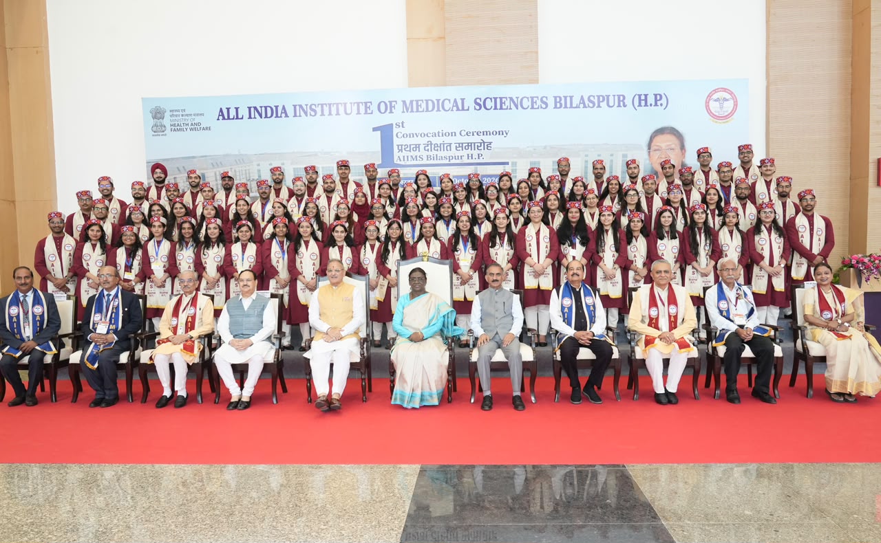 Glimpse of Convocation ceremony of AIIMS Bilaspur Himachal Pradesh 2026