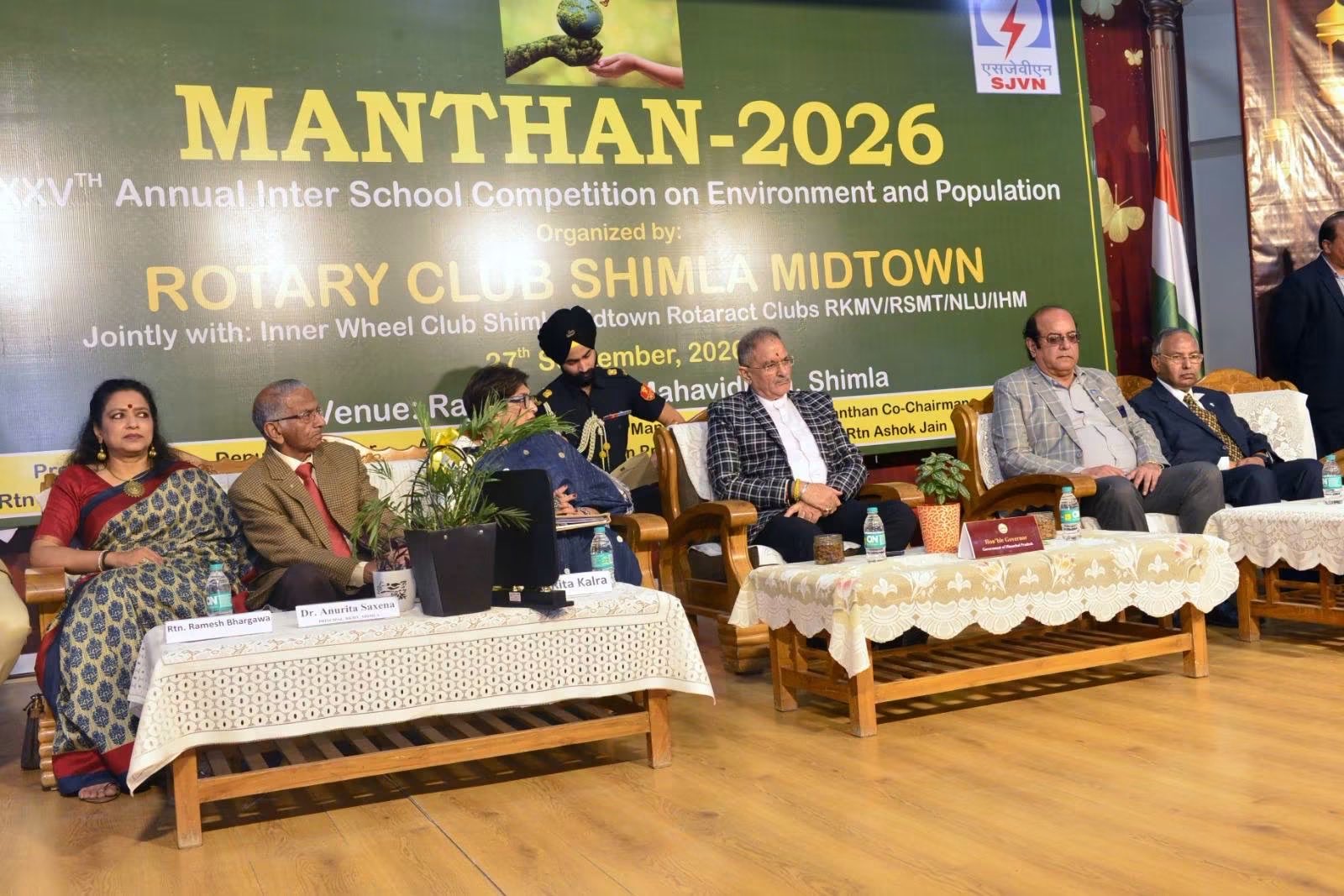 Glimpse of the 25th edition of 'Manthan'